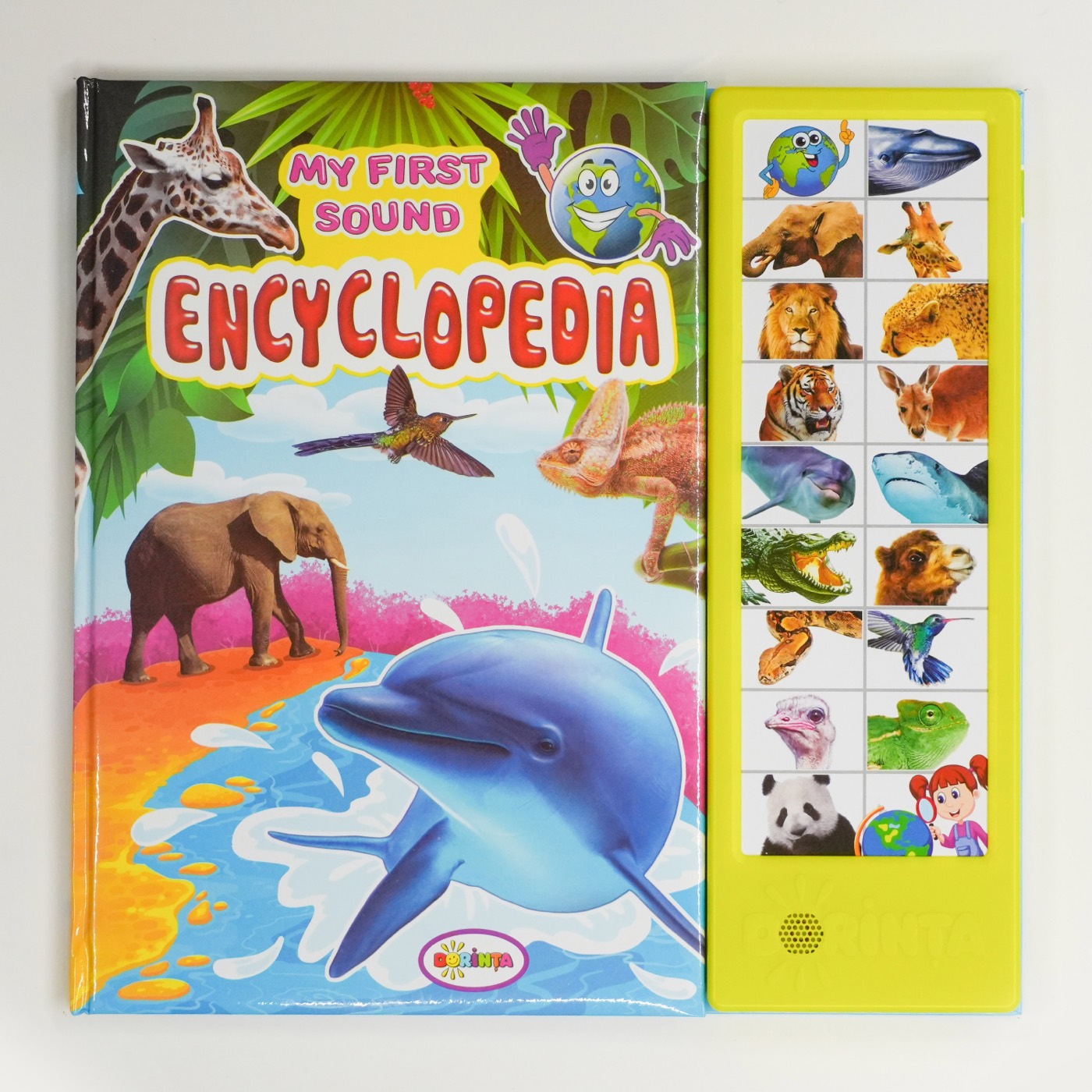 My First Sound Encyclopedia cover
