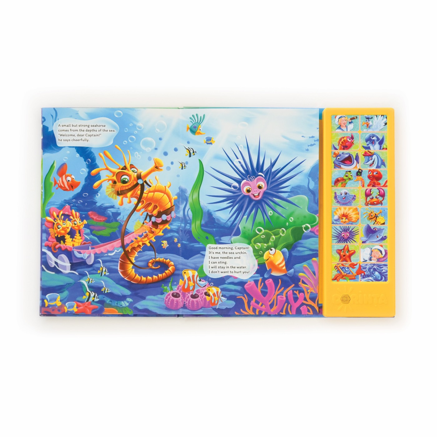 Sea Story interior spread with a seahorse and sea urchin